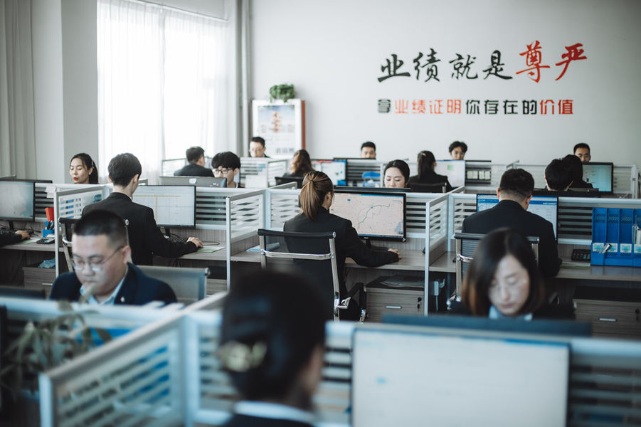 China Shandong Jiuchong Chemical Co., Ltd. Perfil da companhia